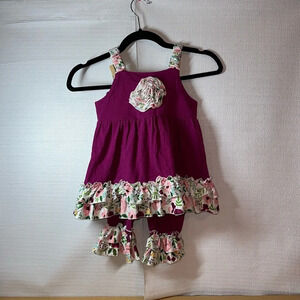 ADORABLE SWEETNESS Outfit Floral Ruffle Straps Tiered Girls Size 7